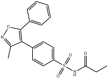 帕瑞昔布钠杂质42