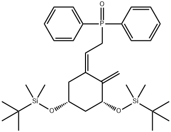 卡泊三醇杂质24