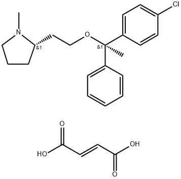 氯马斯汀杂质12