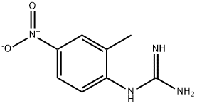 伊马替尼杂质42