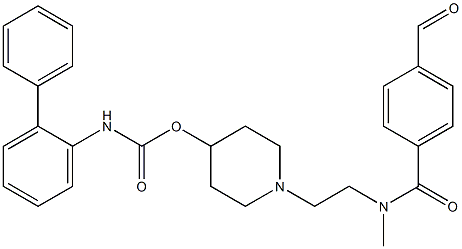 雷芬那辛杂质 864760-28-1 现货供应