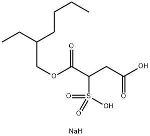 多库脂钠杂质 86878-53-7 现货供应