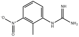 伊马替尼杂质41