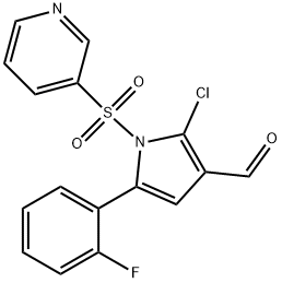 沃诺拉赞杂质