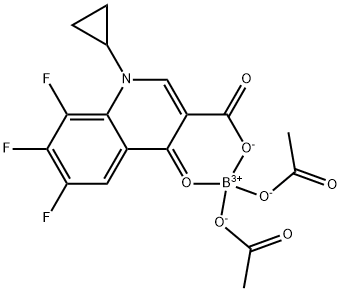 加替沙星杂质32