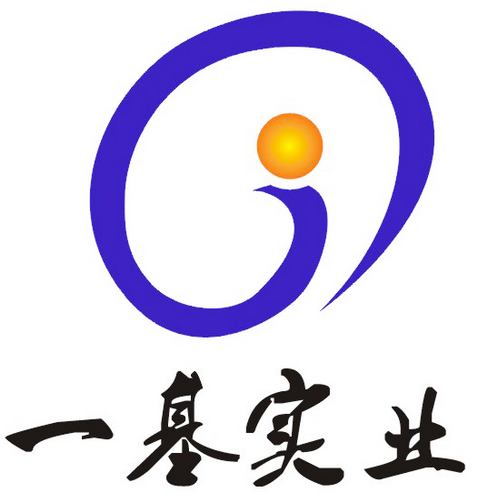 上海一基实业有限公司logo