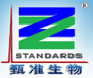 上海甄准生物科技有限公司logo