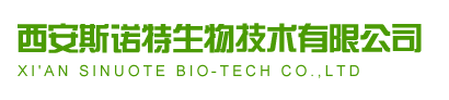 陕西斯诺特生物技术有限公司logo
