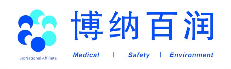 珠海博纳百润生物科技有限公司logo