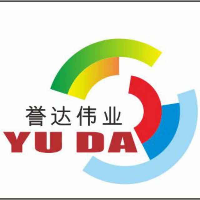 珠海市誉达伟业科技有限公司logo