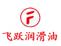 陕西飞跃石油化工发展有限公司logo