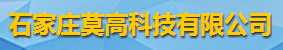 石家庄莫高科技有限公司logo