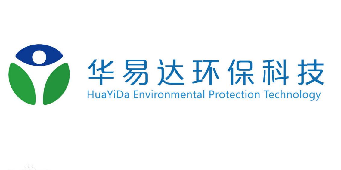 厦门华易达环保科技有限公司logo
