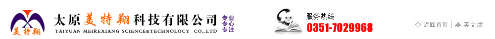 太原美特翔科技有限公司logo