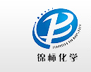 盐城锦标化学工业有限公司logo