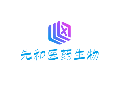 泰州先和医药生物科技有限公司logo