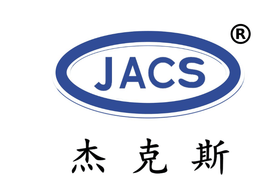 郑州杰克斯化工产品有限公司logo
