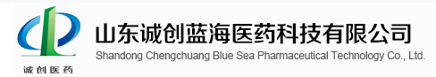 山东诚创蓝海医药科技有限公司logo