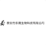 泰安市永晟生物科技有限公司logo