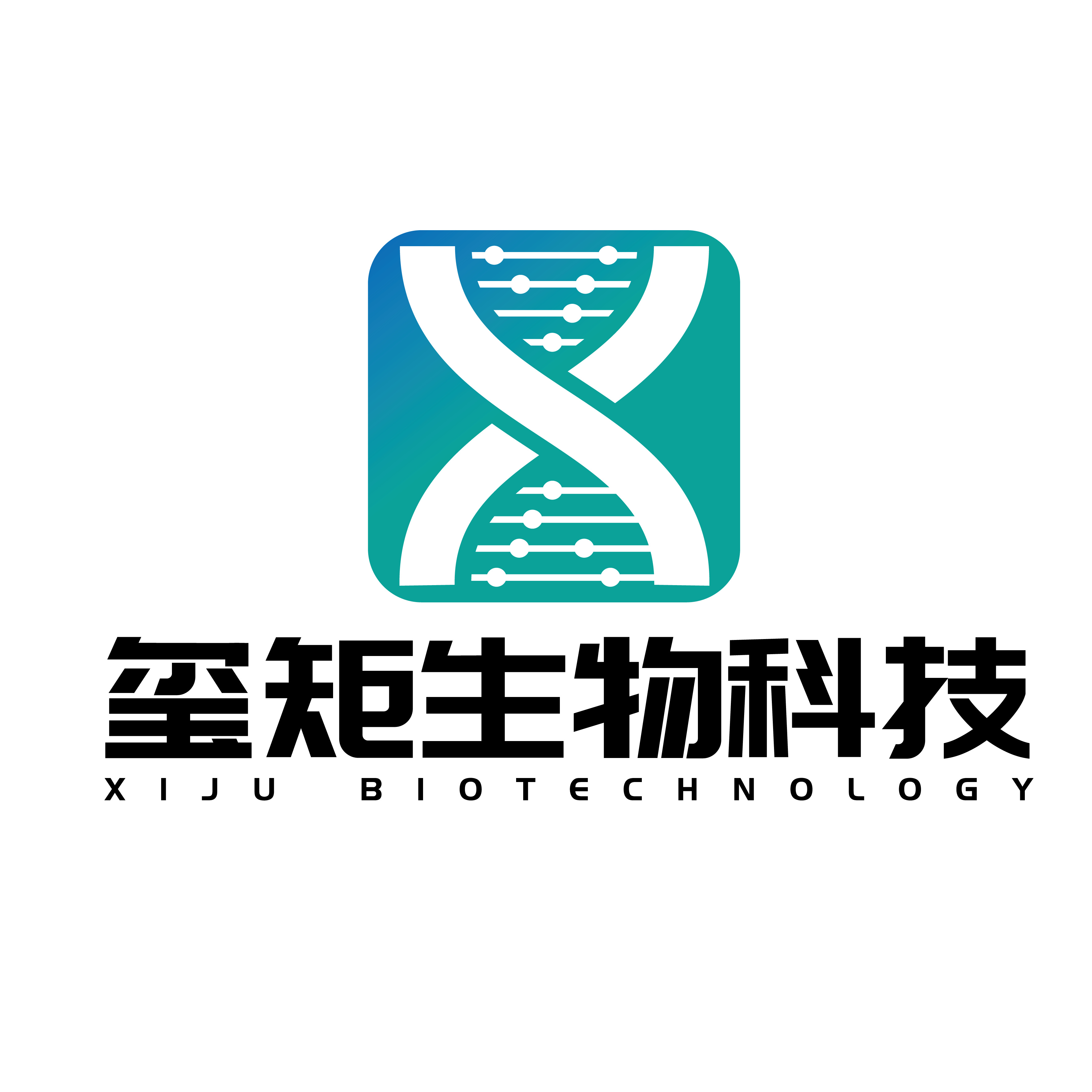 武汉玺矩生物科技有限公司logo