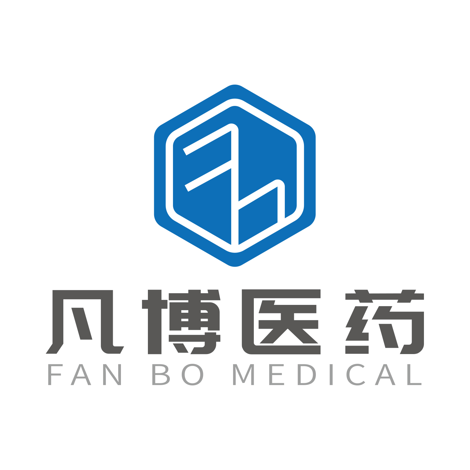 河北凡博医药科技有限公司logo