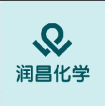 潍坊润昌化学有限公司logo