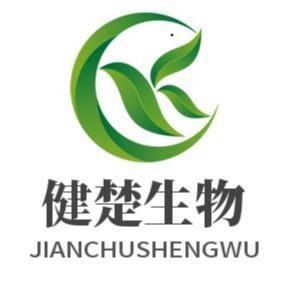 湖北健楚生物医药有限公司logo