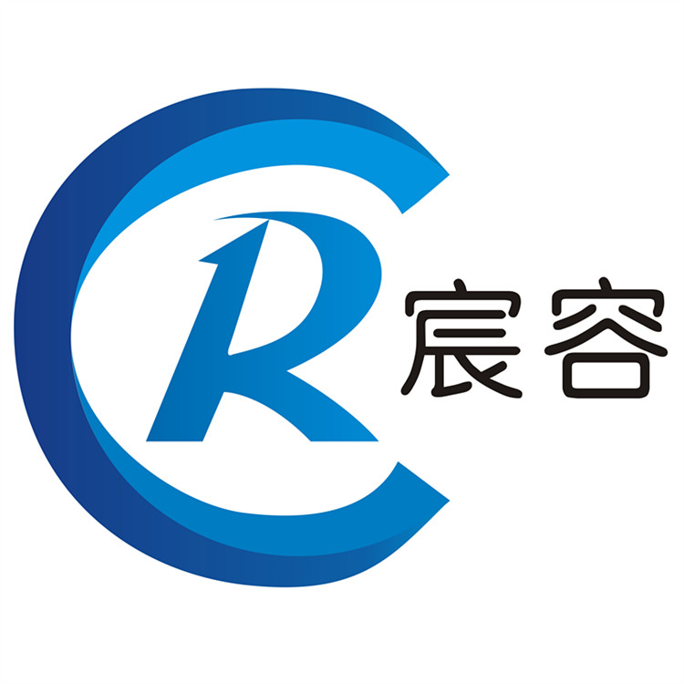 青岛宸容新材料有限公司logo
