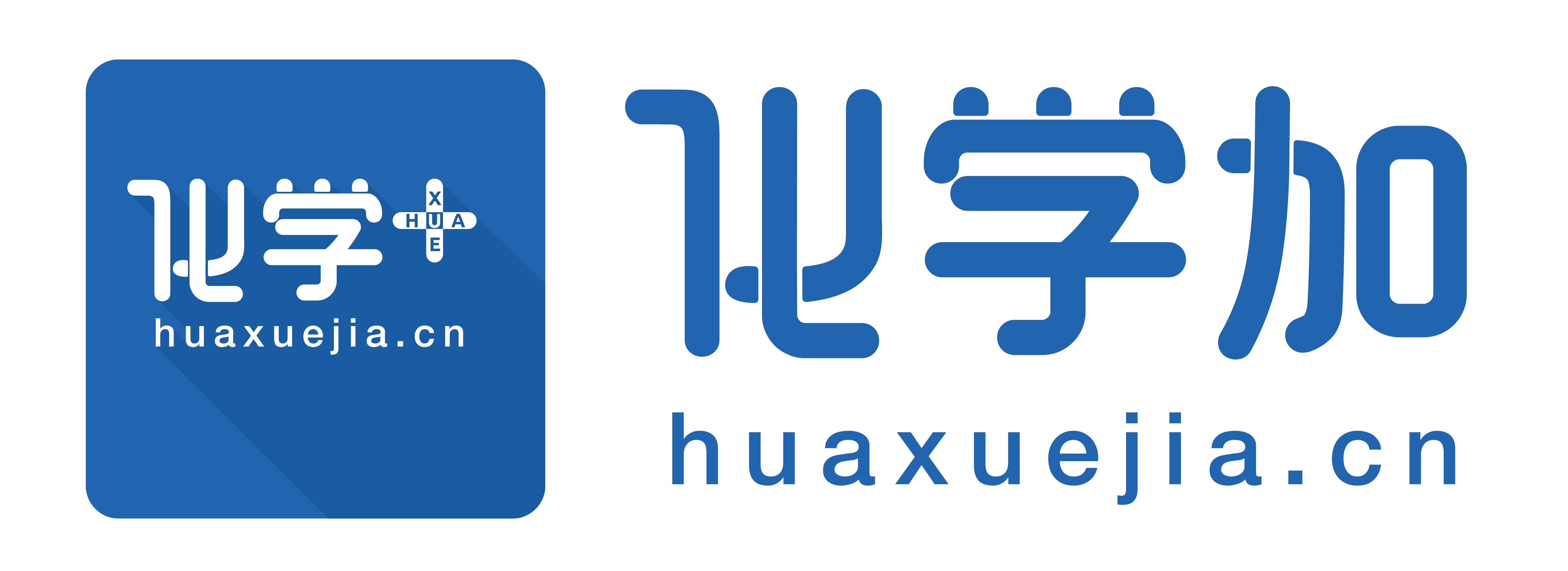 广州萃英化学科技有限公司
