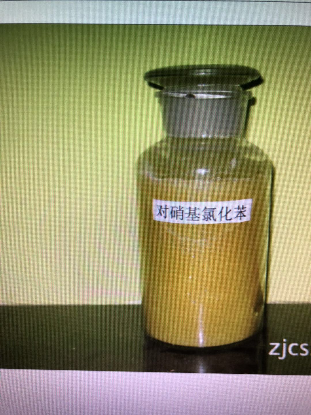 对硝基氯苯