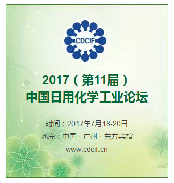 QQ截图20170714084239.png