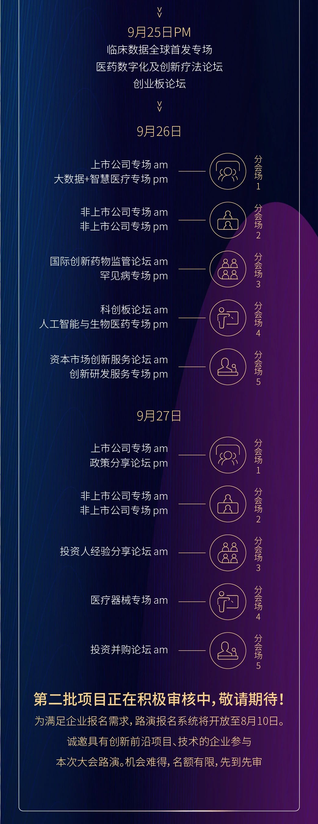 微信图片_20210804102905.jpg