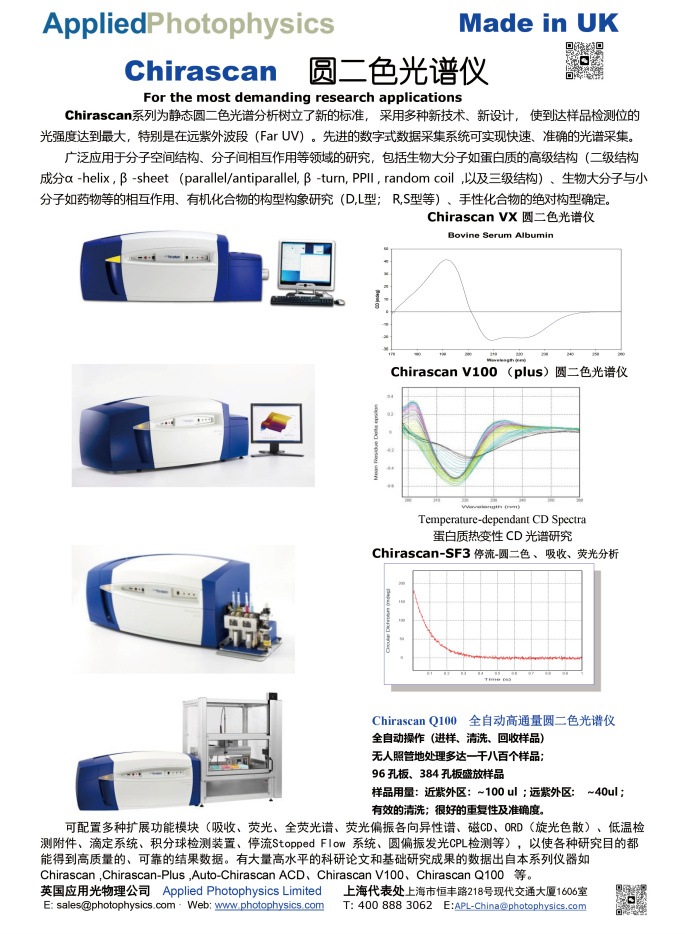 QQ截图20230323144022.png