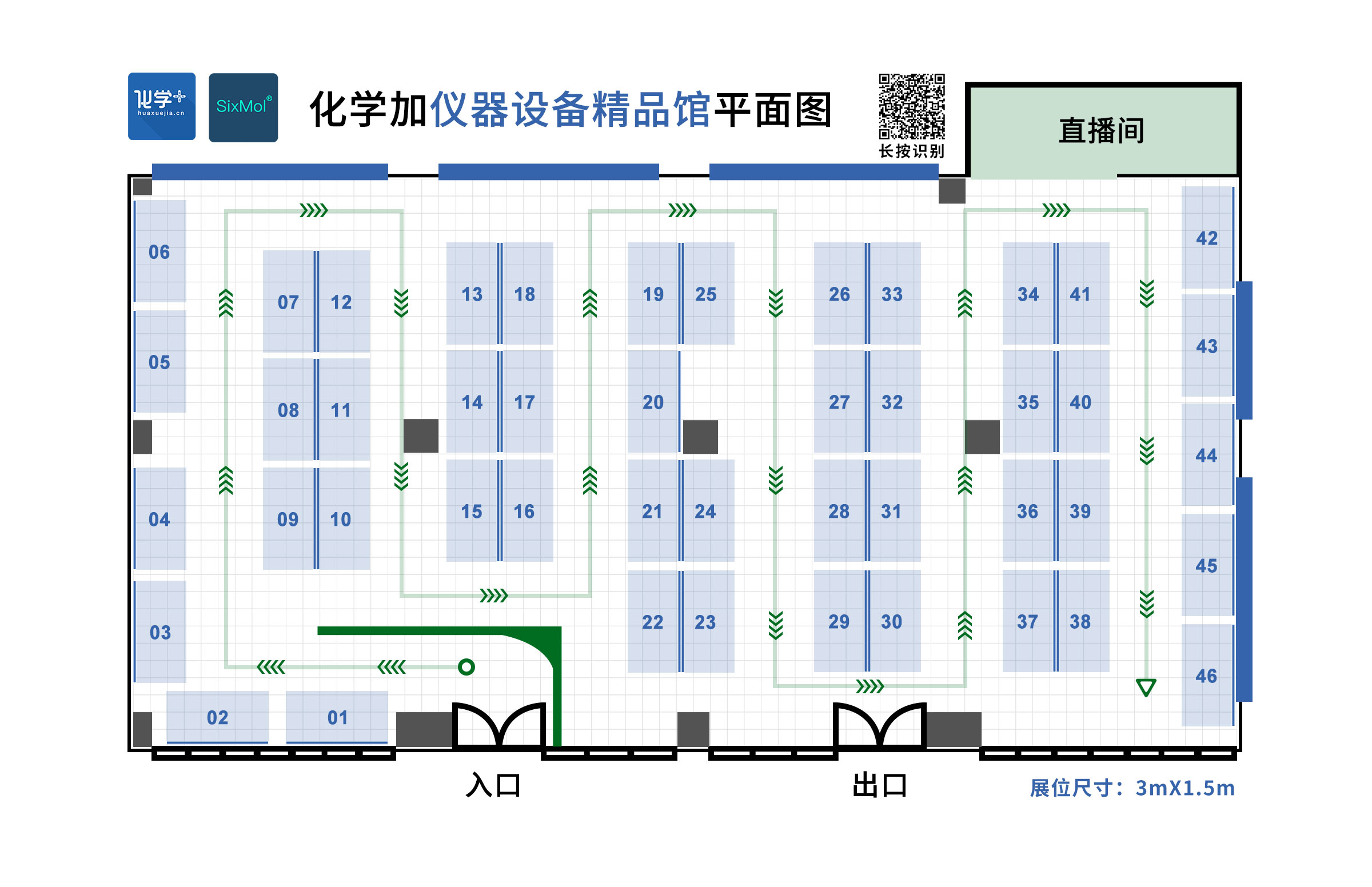 微信图片_20240206141848.jpg