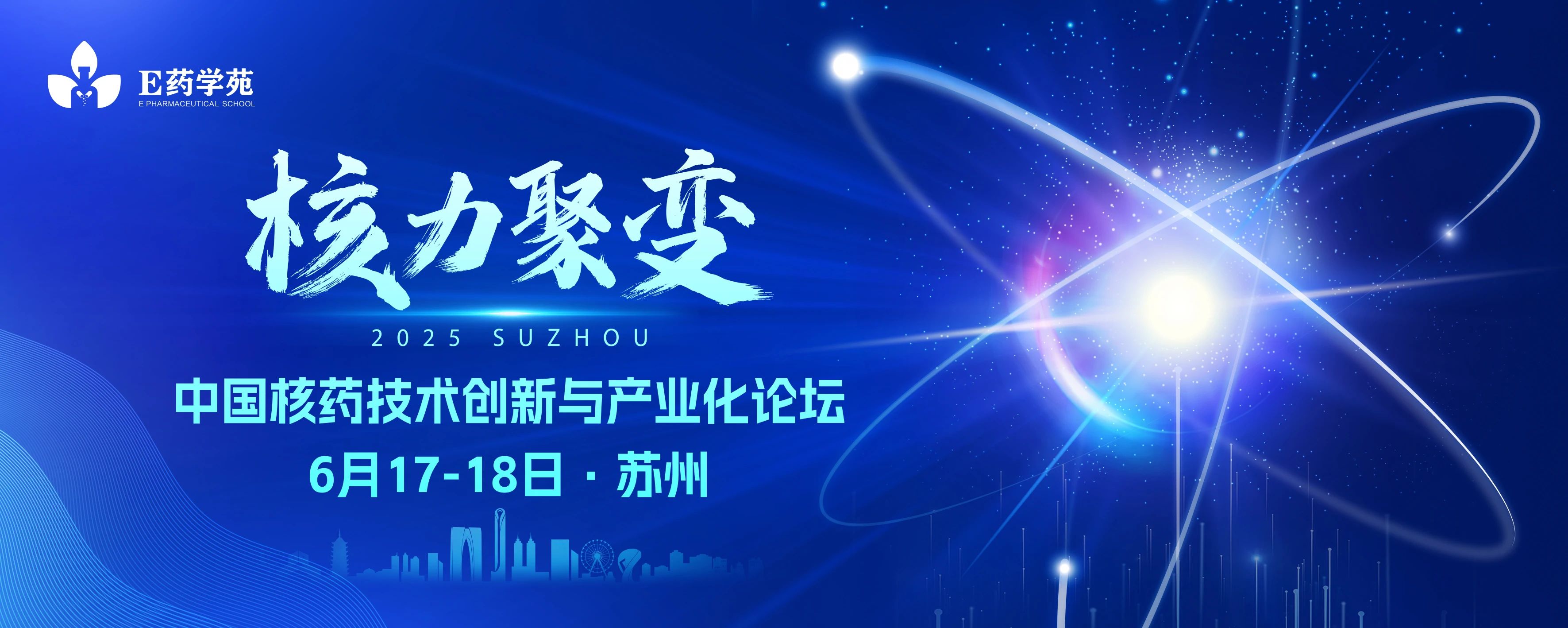 微信图片_20250418173631.jpg
