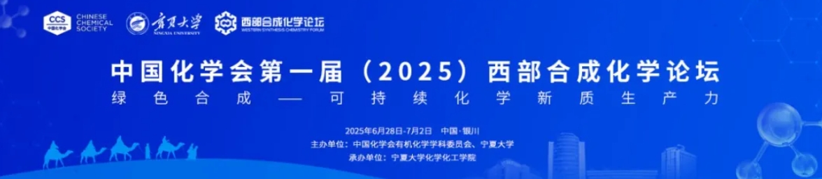微信截图_20250626115818.png