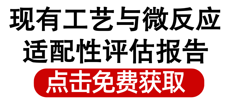 微信图片_2025-07-23_092447_459.png