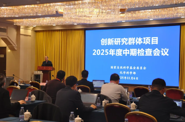 1762918025454707.png image.png