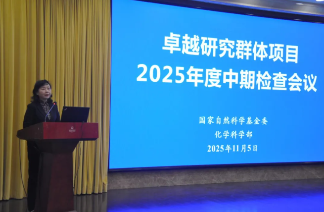 1762918031689469.png image.png