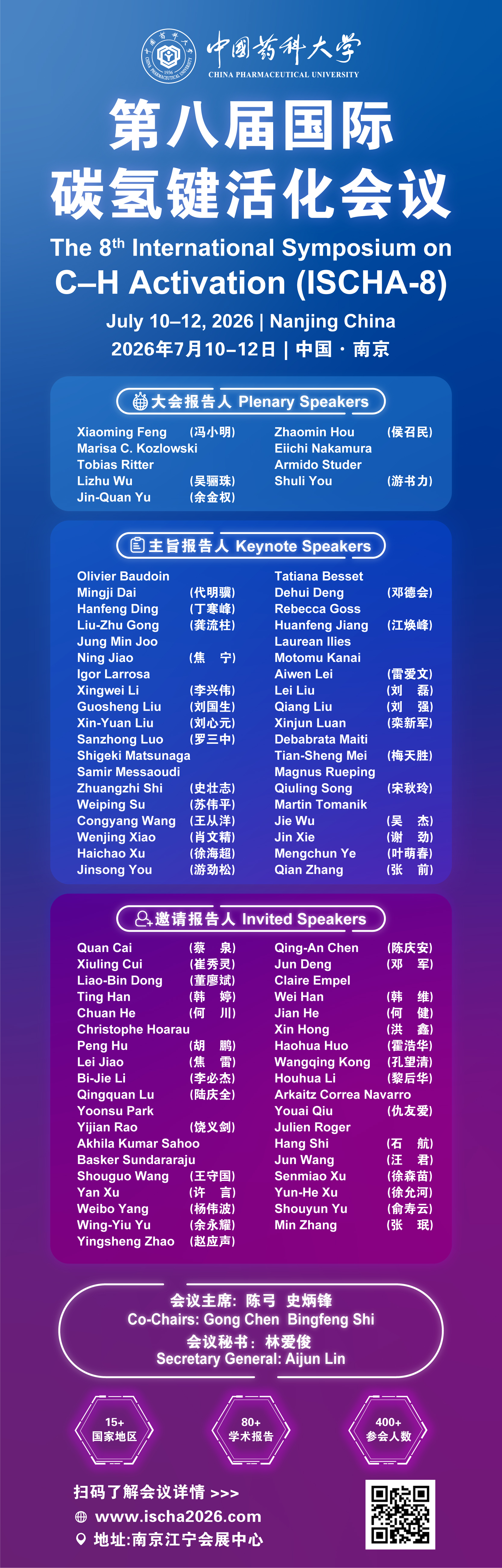 微信图片_20260515114551_129_52.jpg
